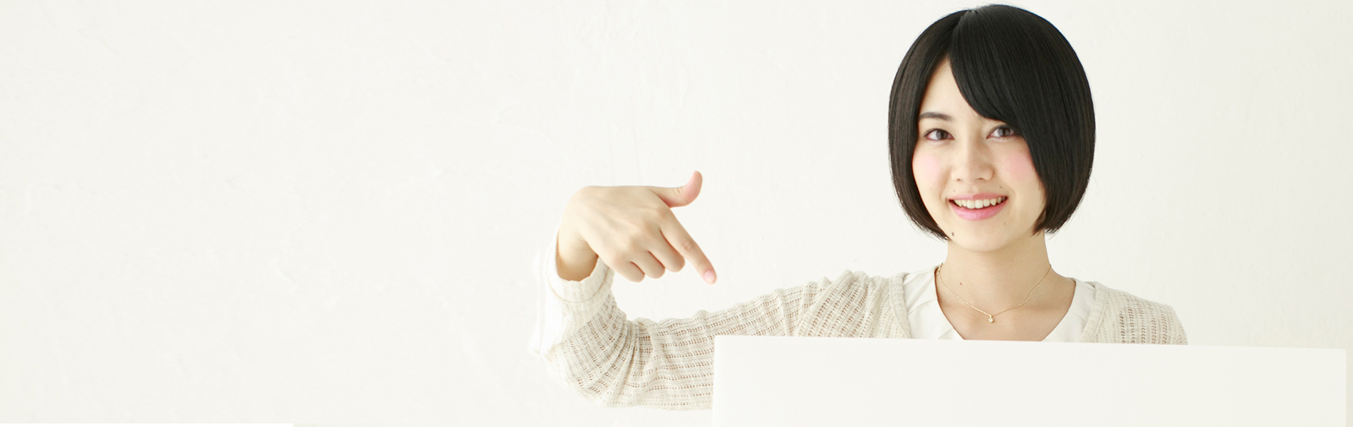 あなたが欲しかった スマホアプリで 「面倒臭い」を カ ン タ ン に