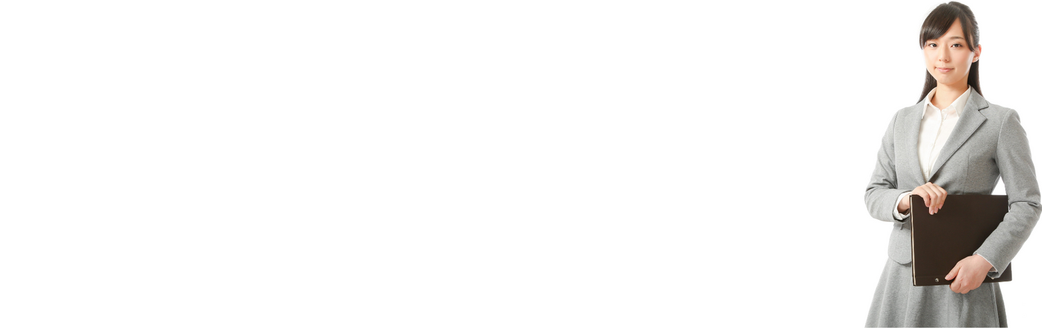 ヒーラー専用翻訳サービス